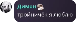 🤚 emoji хуй pack by @QuotLyBot Telegram sticker 7 of 31