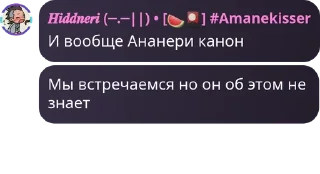 👨‍⚕️ emoji чатик хейтеров pack by @QuotLyBot Telegram sticker 21 of 120