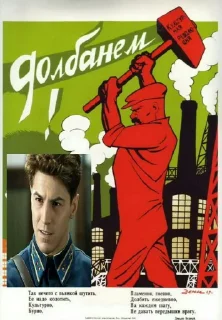 ✊ emoji Анти КПСС @sozdat_stikery_bot Telegram sticker 9 of 22