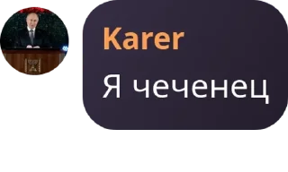 🚵 emoji Quantum Materials🇮🇪🇺🇦🇷🇺  pack by @QuotLyBot Telegram sticker 8 of 120