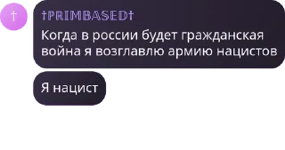 💁 emoji Quantum Materials🇮🇪🇺🇦🇷🇺  pack by @QuotLyBot Telegram sticker 14 of 120