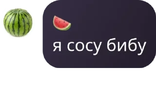 🏄 emoji Quantum Materials🇮🇪🇺🇦🇷🇺  pack by @QuotLyBot Telegram sticker 7 of 120