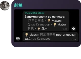 🐆 emoji Игровая комната by Nothing Tea pack by @QuotLyBot Telegram sticker 12 of 120