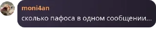 💁‍♂️ emoji Игровая комната by Nothing Tea pack by @QuotLyBot Telegram sticker 22 of 120