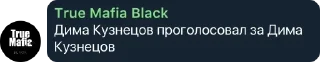 🌟 emoji Игровая комната by Nothing Tea pack by @QuotLyBot Telegram sticker 15 of 120