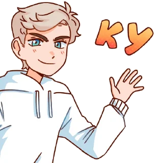 👋 emoji brff онямэ | @nebudetgg Telegram sticker 1 of 10