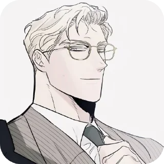🤓 emoji Цезарь:3 Telegram sticker 19 of 42