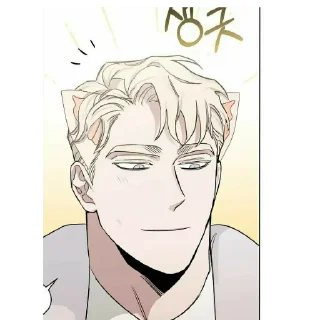 🥰 emoji Цезарь:3 Telegram sticker 6 of 42