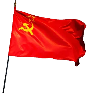 Sticker from 9 Мая ★ День Победы