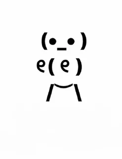 👺 emoji Парные Telegram sticker 14 of 120