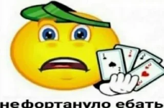 😭 emoji Парные Telegram sticker 24 of 120