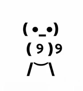 👺 emoji Парные Telegram sticker 13 of 120