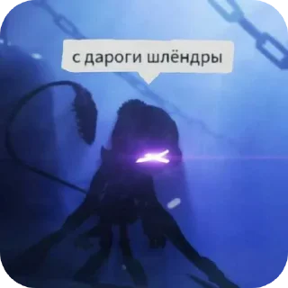 😔 emoji Ахуетт💥😨 автор:@legendanatsuki ➡️ @Ctikerubot Telegram sticker 4 of 24