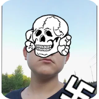 😎 emoji Скуфослав/Говнослав/Свинослав Telegram sticker 16 of 27
