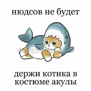 🙄 emoji 💕Стики тут: @sekstick Telegram sticker 14 of 106