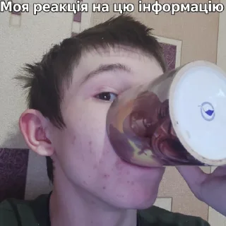 😐 emoji Нісенітниці від дяді Льоші Telegram sticker 13 of 37