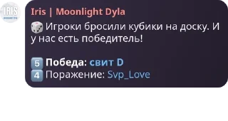 🎲 emoji Sky чат | Обсуждение Магическо pack by @QuotLyBot Telegram sticker 5 of 120