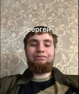 😏 emoji dzhaaa ➡️ @Ctikerubot Telegram sticker 3 of 25
