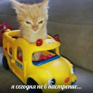 😓 emoji Больше стикеров: @sticerru Telegram sticker 18 of 69