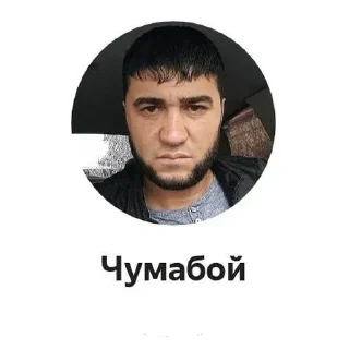 😎 emoji Больше стикеров 👉🏻 @stickertg4 Telegram sticker 10 of 29