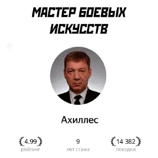 ❤️ emoji Больше стикеров 👉🏻 @stickertg4 Telegram sticker 2 of 29