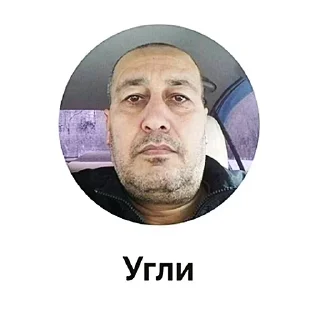 🔥 emoji Больше стикеров 👉🏻 @stickertg4 Telegram sticker 22 of 29