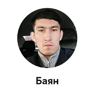 🙄 emoji Больше стикеров 👉🏻 @stickertg4 Telegram sticker 15 of 29