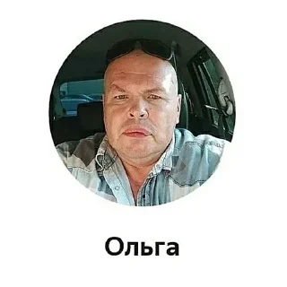 💅 emoji Больше стикеров 👉🏻 @stickertg4 Telegram sticker 19 of 29