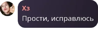 🥻 emoji Фанклуб дори дори обж клуб La  pack by @QuotLyBot Telegram sticker 12 of 120