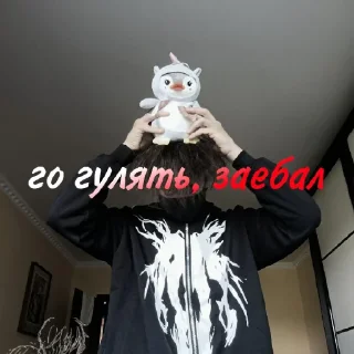 😄 emoji Не лох Telegram sticker 3 of 11