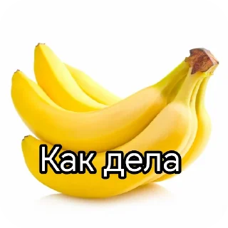 Sticker from Бананчики @i_love_banan