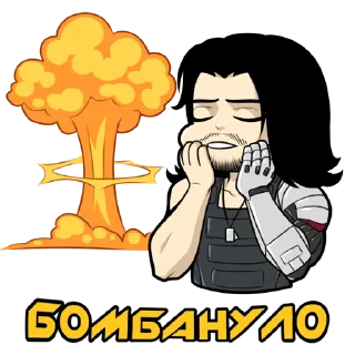 Sticker from Подслушано в Найт Сити  by @cyberpunk_memes