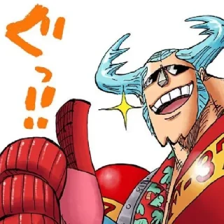 👍 emoji Стикерпак иры Telegram sticker 3 of 53