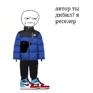 😐 emoji Больше стикеров 👉🏻 @stickertg4 Telegram sticker 8 of 120