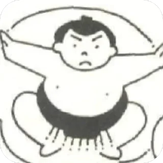 🫥 emoji Minna no nihongo Telegram sticker 6 of 33