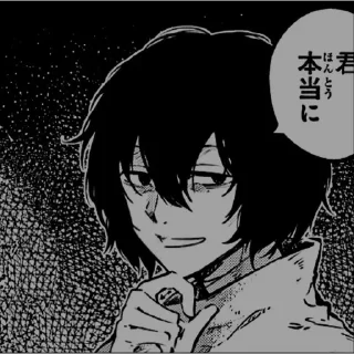 😒 emoji я грешник (@emopix) Telegram sticker 18 of 30