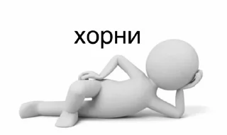 🥵 emoji Больше стикеров 👉🏻 @stickertg4 Telegram sticker 17 of 120