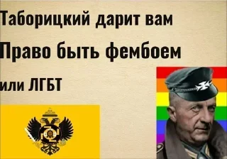 🏳‍🌈 emoji Набор для TNO Telegram sticker 21 of 119