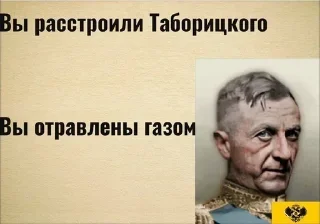 😡 emoji Набор для TNO Telegram sticker 19 of 119