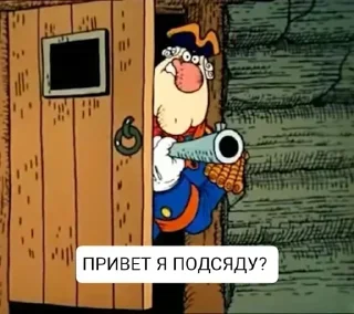 ❓ emoji Больше стикеров 👉🏻 @stickertg4 Telegram sticker 23 of 86