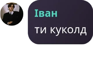 👩‍❤️‍💋‍👨 emoji @imv_fludilka Telegram sticker 14 of 51