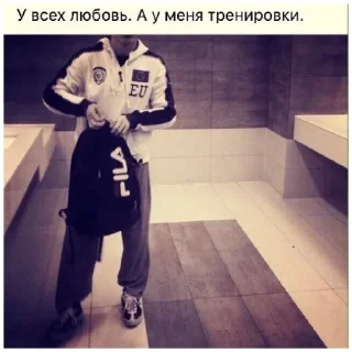 💪 emoji Создай свои стикеры - @sozdsti_bot Telegram sticker 5 of 120