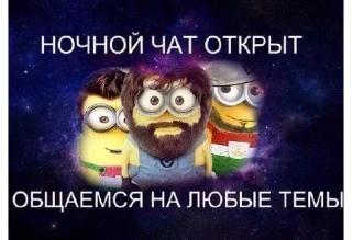 👳‍♂️ emoji Создай свои стикеры - @sozdsti_bot Telegram sticker 18 of 120