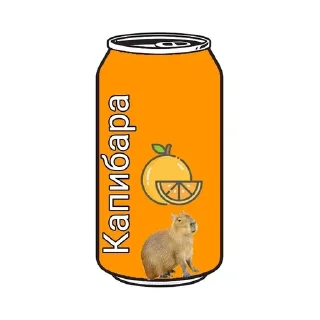 💪 emoji Капибары топ, за капибар Telegram sticker 12 of 17