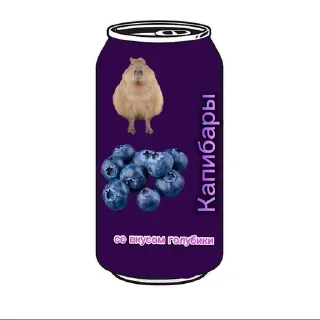 💪 emoji Капибары топ, за капибар Telegram sticker 9 of 17