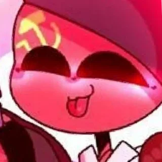 😋 emoji ссэсэрейх Telegram sticker 17 of 99