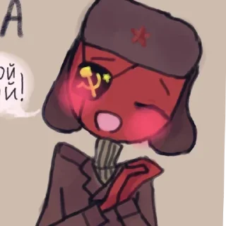 🤗 emoji ссэсэрейх Telegram sticker 9 of 99