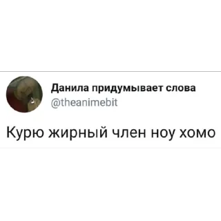 🫥 emoji крузики @shkitte Telegram sticker 19 of 50
