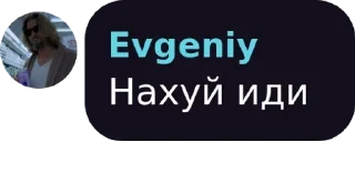 🔵 emoji PUB-ТРЕЩАЛКА pack by @QuotLyBot Telegram sticker 9 of 50