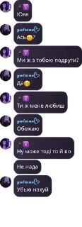 😊 emoji Домашняя магичка pack by @QuotLyBot Telegram sticker 19 of 114